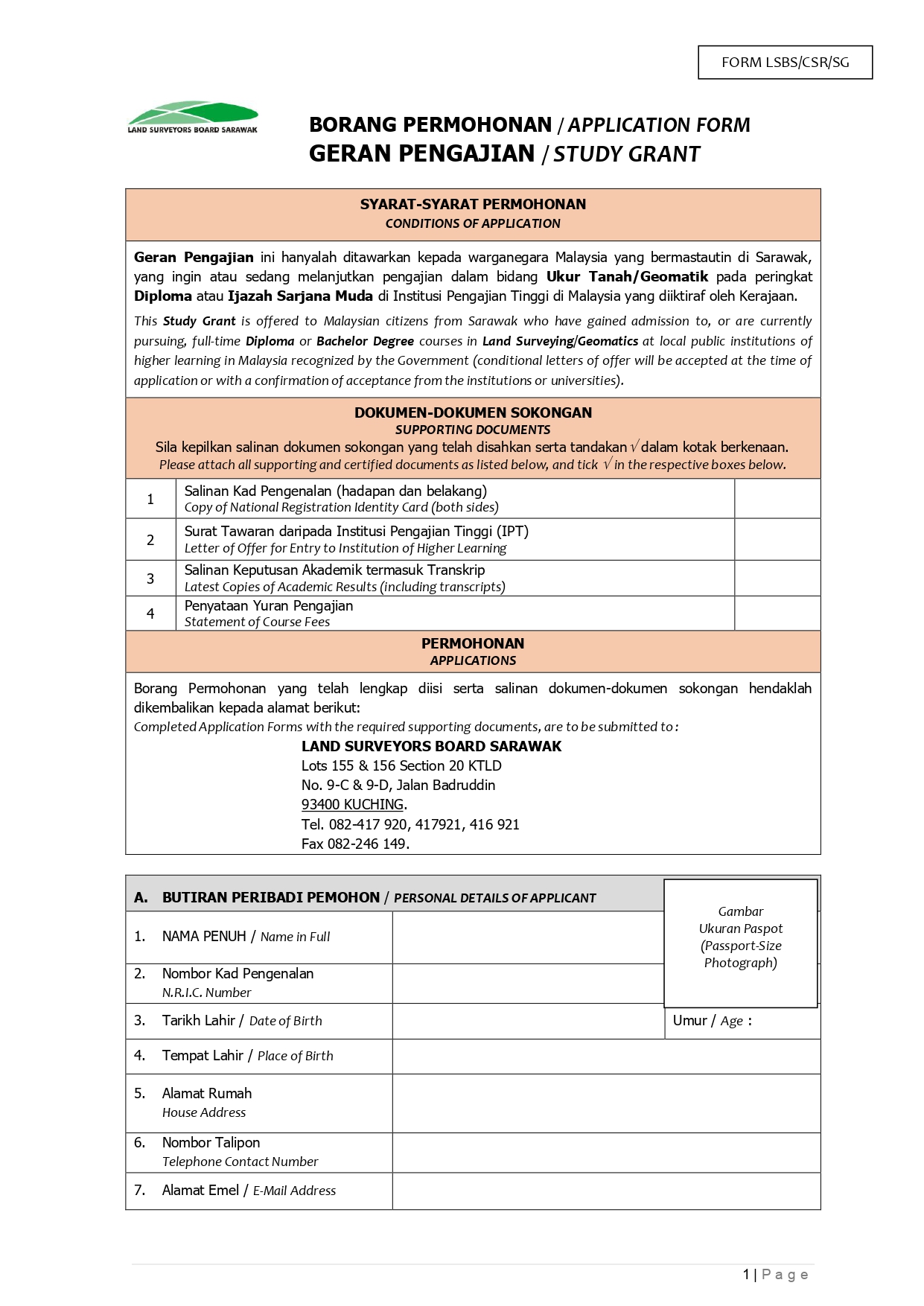 Form 5
